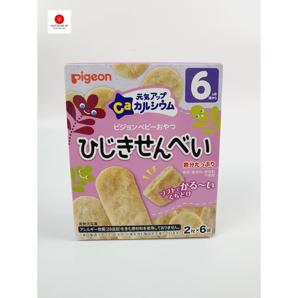 Bánh ăn dặm Pigeon Nhật cho bé từ 6m+