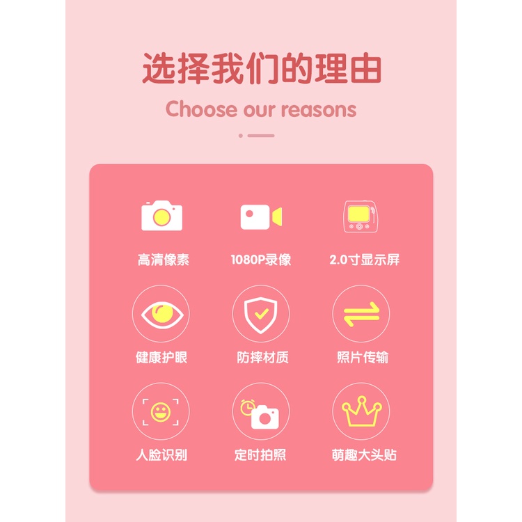 Đồ chơi máy ảnh kỹ thuật số nhỏ gọn dành cho bé trai và bé gái
 | BigBuy360 - bigbuy360.vn