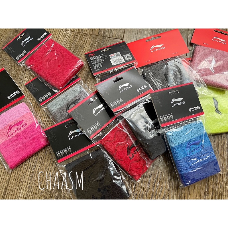 băng bảo vệ cổ tay Lining/chặn mồ hôi thể thao/cầu lông/tennis LI-NING