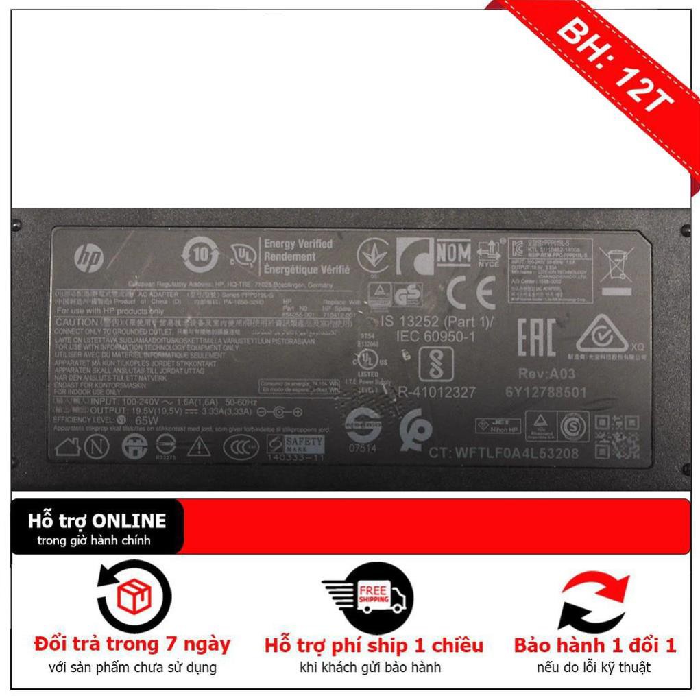 Sạc laptop HP 15-f337wm 15-g007dx 15-g010dx 15-g012dx 15-g013cl 15-g013dx 15-g014dx 15-g018dx 15-g020dx 15-g020nr ZIN