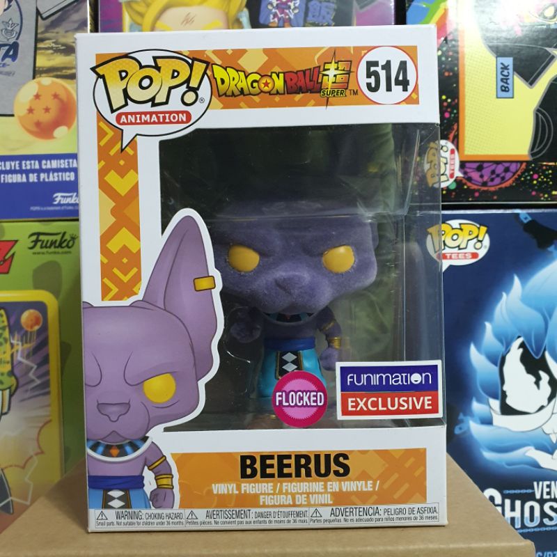 Đồ chơi mô hình funko pop 514 Beerus (Flocked) - Dragon Ball