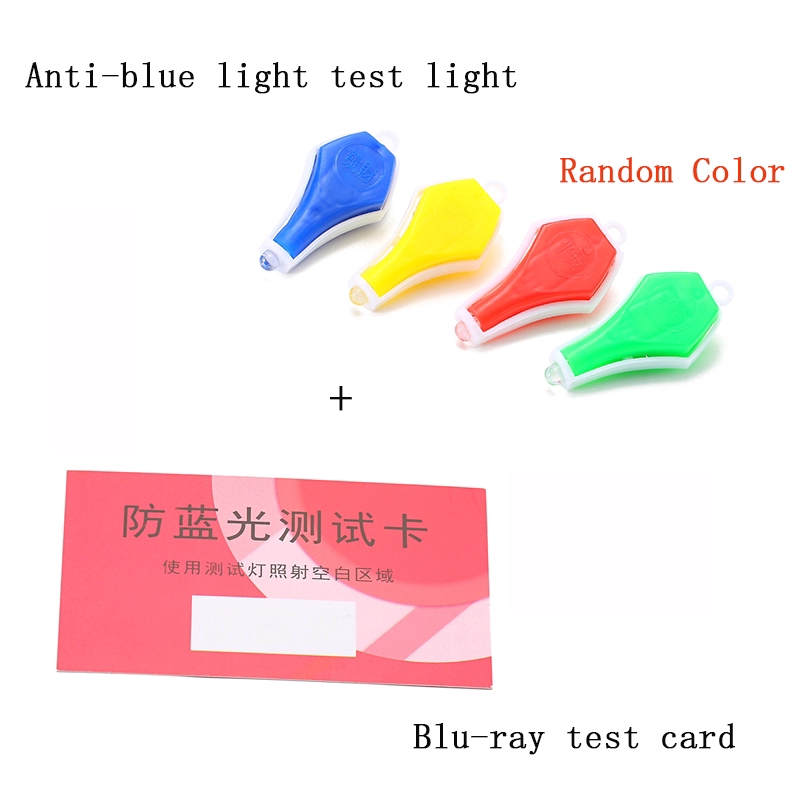 Đèn kiểm tra bằng nhựa + thẻ kiểm tra độ chống ánh sáng xanh cho mắt kính chuyên dụng