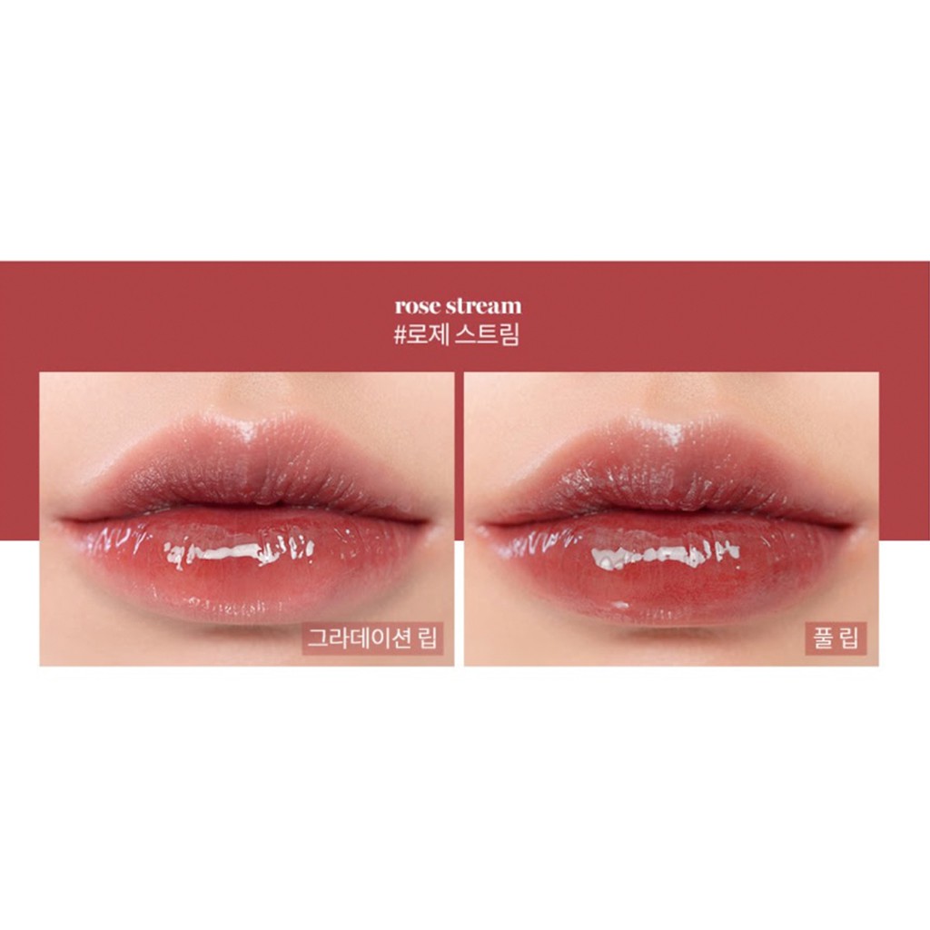 Son Bóng Romand Glasting Water Tint 4g