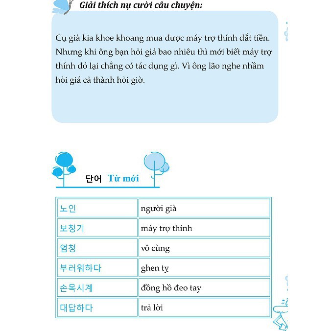 Sách - Tuyển Tập Truyện Cười Song Ngữ Hàn Việt