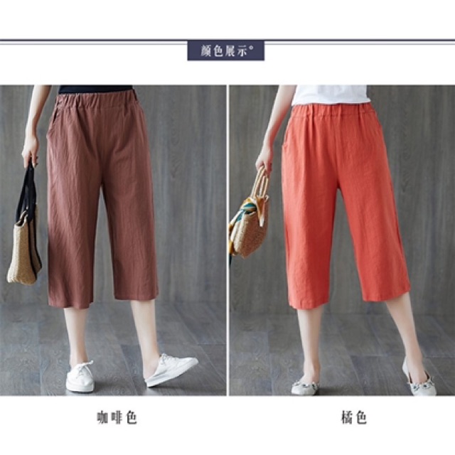 MS174 Quần đũi ngố, quần đũi lửng cạp chun