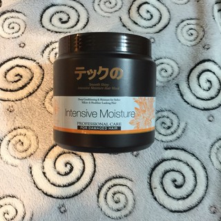 Dầu ủ (hấp) tóc Intensive Moisture (Nhật) - MEIKI - 500ml - [HT506]