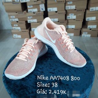 Giày NIKE nữ Chính hãng