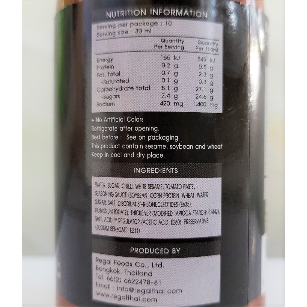 [Chai 300ml] XỐT SUKI [Thailand] REGAL Sukiyaki Sauce (halal)