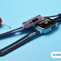 Đồng hồ định vị + SIM khủng + cài đặt free