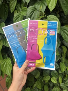 Khẩu trang Pitta trẻ em set 3c