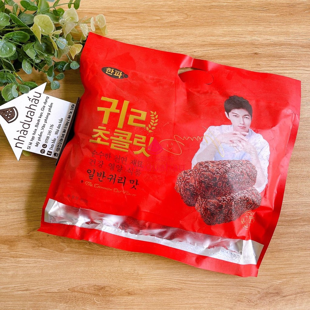 Bánh yến mạch vani Hàn Quốc gói lớn 400g