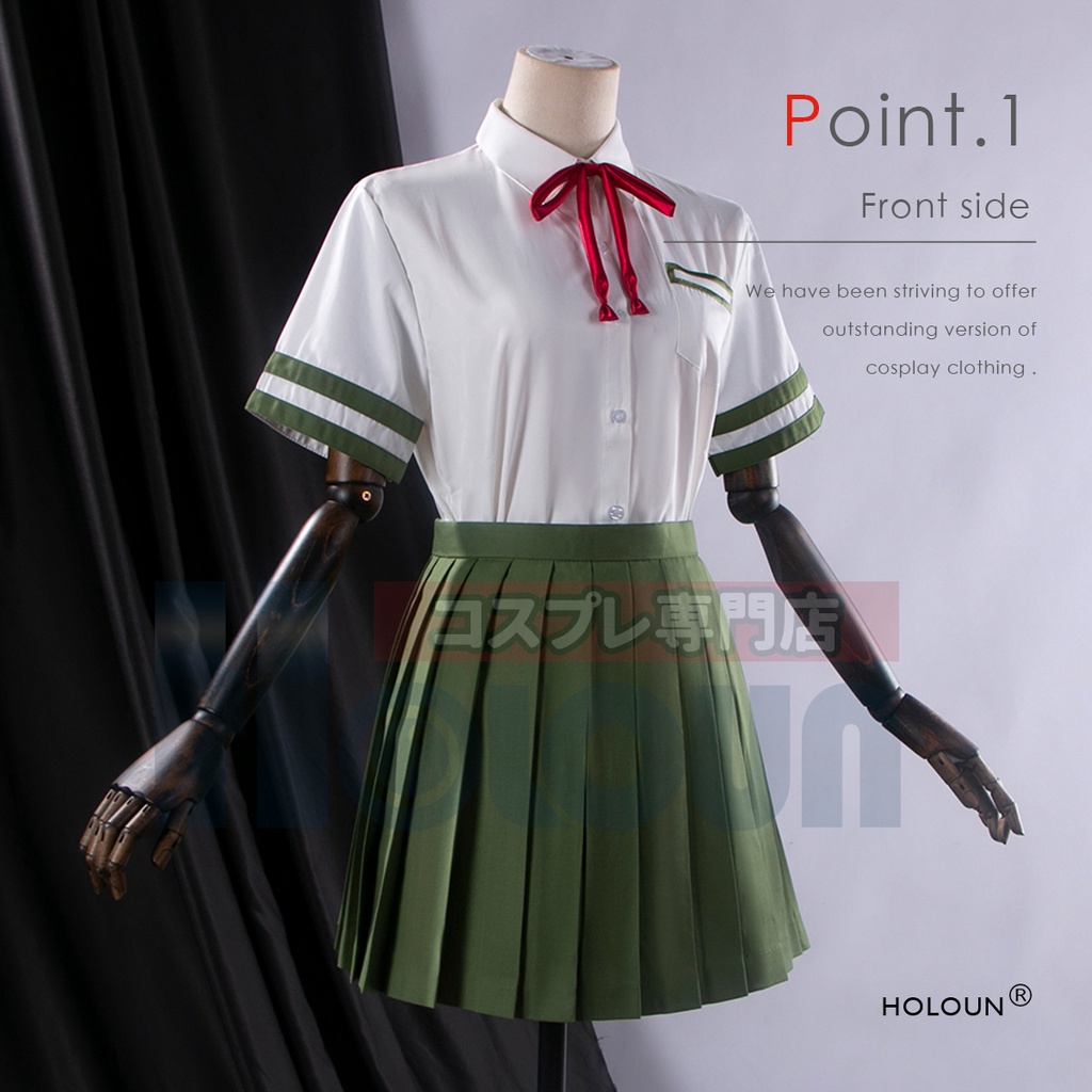 HOLOUN Anime Cosplay Bộ Đồng Phục Học Sinh Iwato Anime Suzume Mới