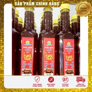 Nước Mắm rươi Long Vinh - đặc sản Trà Vinh