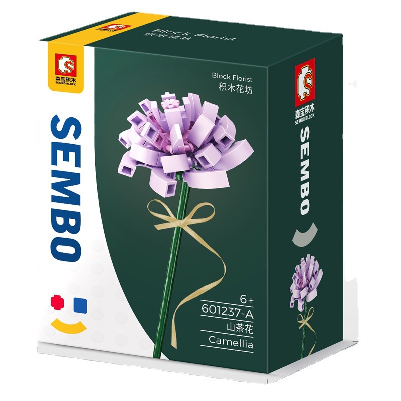 Bộ Đồ Chơi Lắp Ráp Hình Bông Hoa Nhỏ DIY Dành Cho Bé Gái