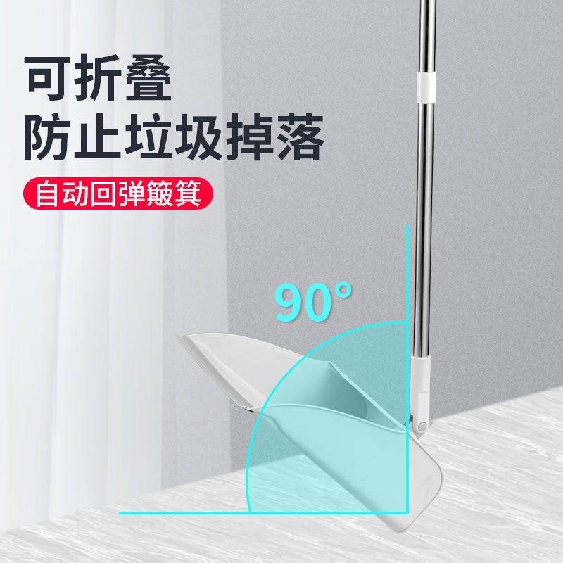 Bộ chổi và đồ hốt rác chống dính có thể gấp gọn tiện dụng