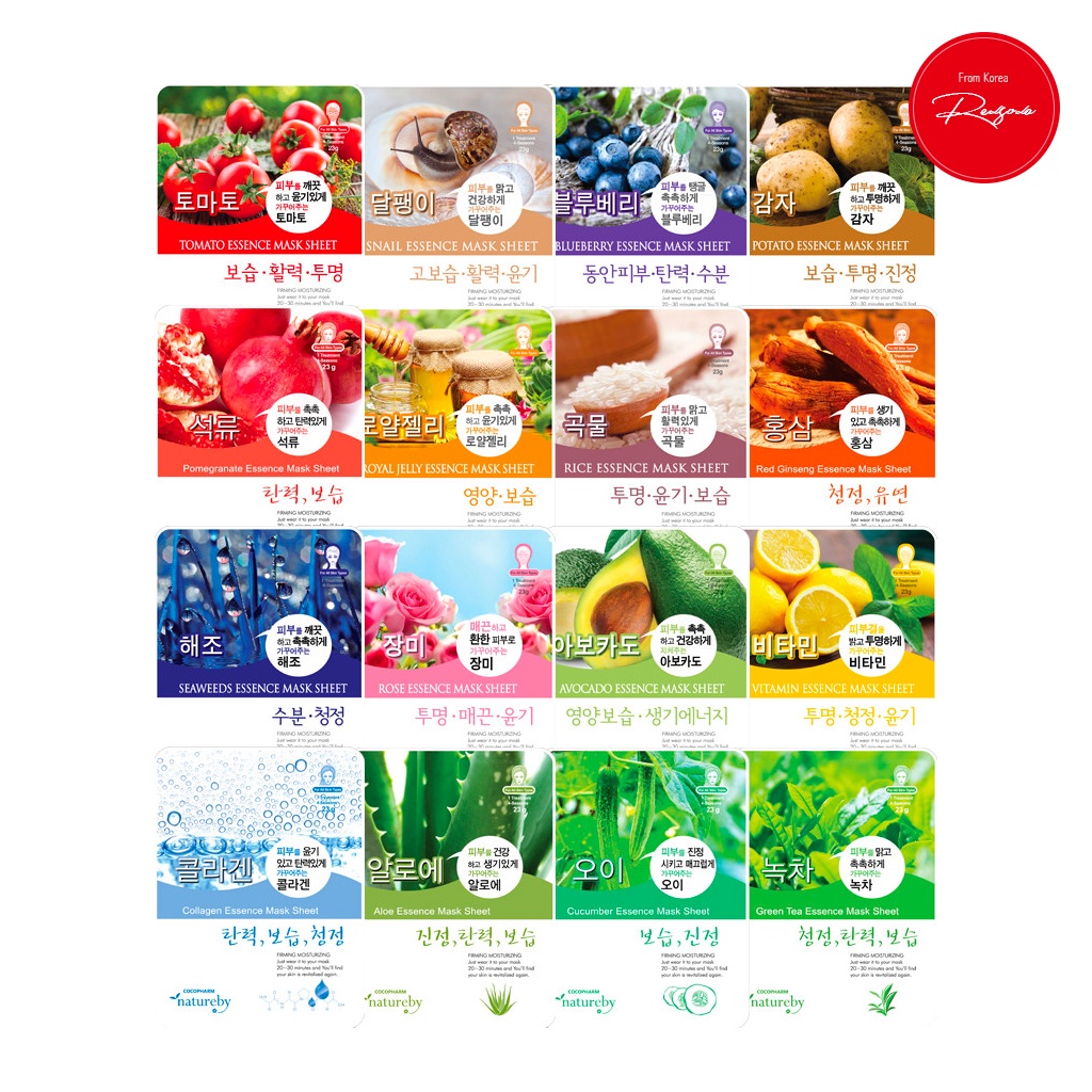 Natureby - Gói Mặt Nạ Tinh Chất 23Ml (16 Loại)