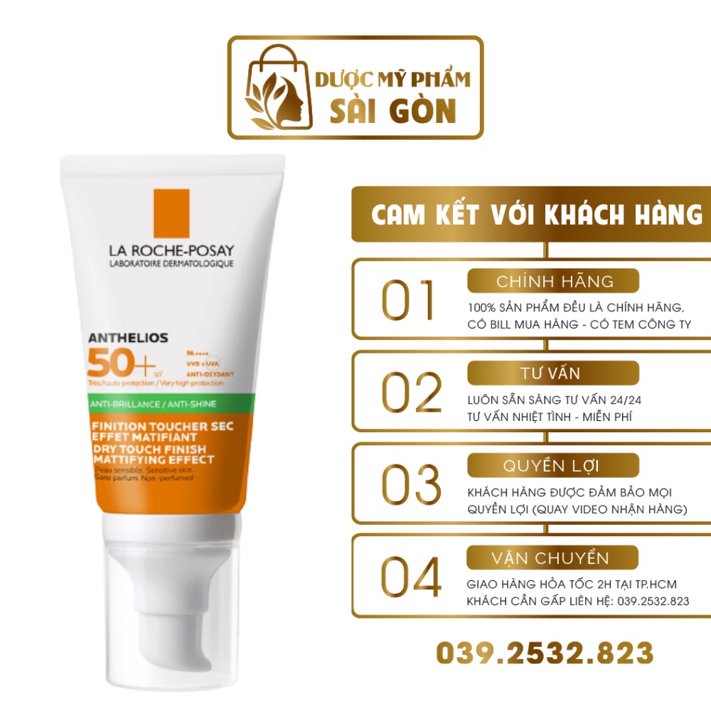 ✅  KEM CHỐNG NẮNG LA ROCHE POSAY ANTI-SHINE ANTHELIOS XL DRY TOUCH SPF50+