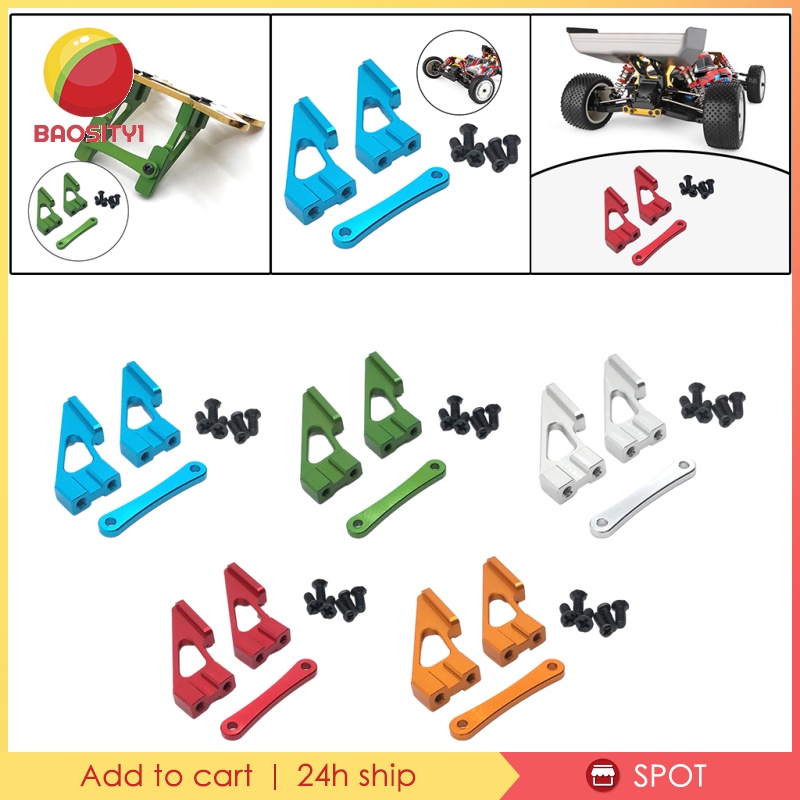 [Baosity1] Cánh Xe Hơi Điều Khiển Từ Xa Wltoys Bằng Kim Loại 104001 Xe Địa Hình Tỉ Lệ 1: 10