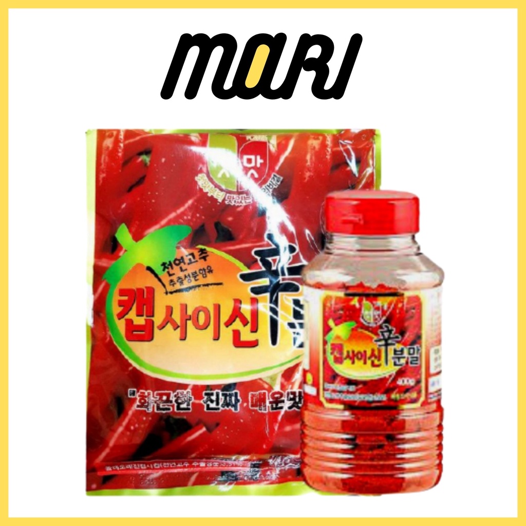 Ớt bột cấp độ Chungwoo