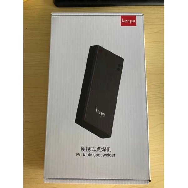 Tặng cuộn kẽm Máy hàn cell pin KERPU dung luong cao 7500 mah ( có cổng sạc điện thoại )