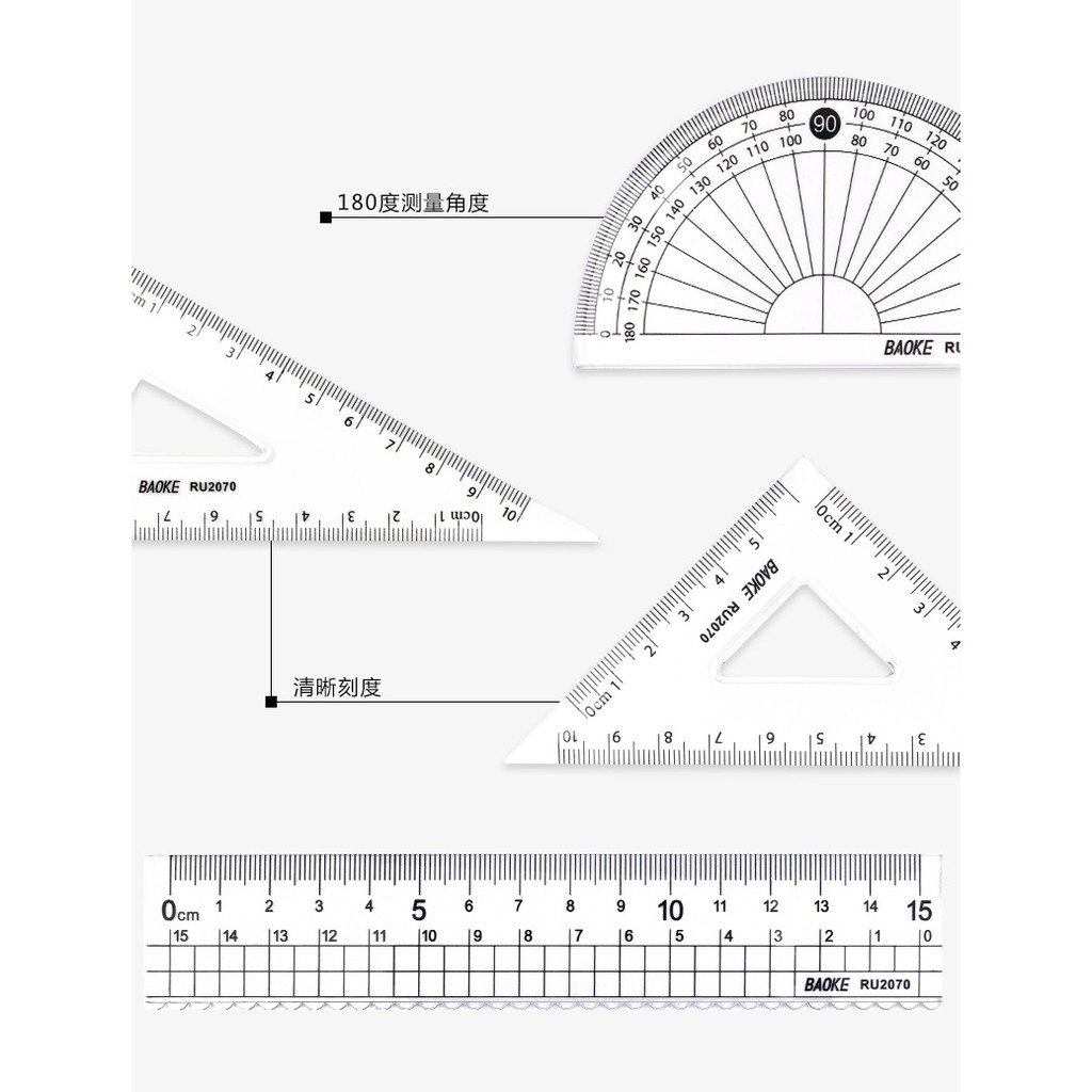 Bộ thước kẻ 4 món, túi zip Baoke RU2070, sản phẩm chất lượng cao và được kiểm tra kỹ trước khi giao hàng