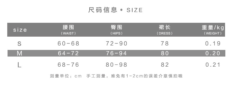 Chân váy midi xẻ tà phong cách thời trang quyến rũ dành cho phái đẹp | BigBuy360 - bigbuy360.vn