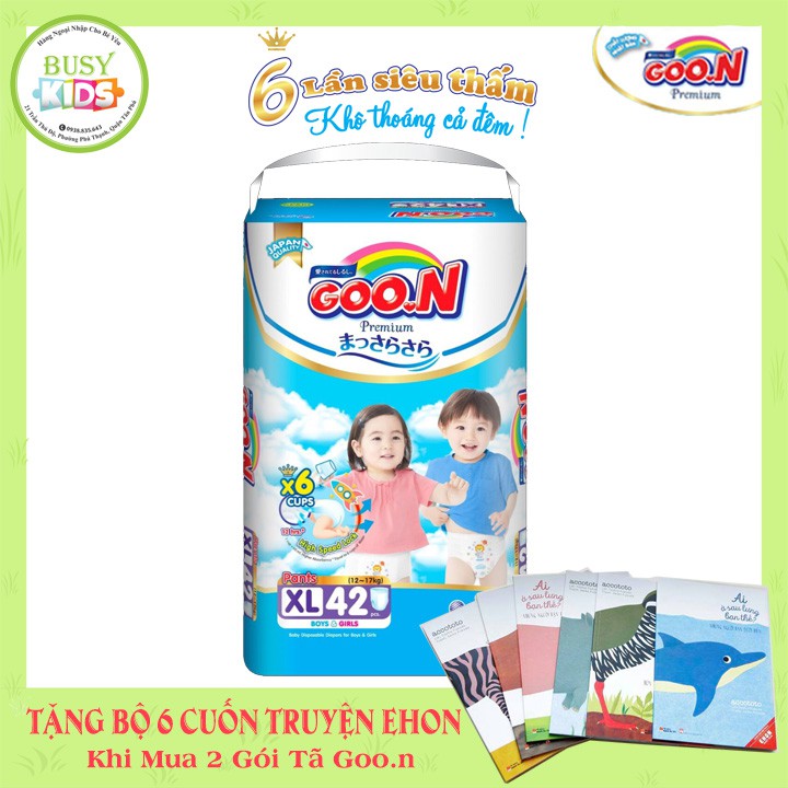 {Quà Tặng} Tã Goon Premium dán/quần size NB70/S64/M60/L50/XL44-M56/L46/XL42/XXL36/XXXL26