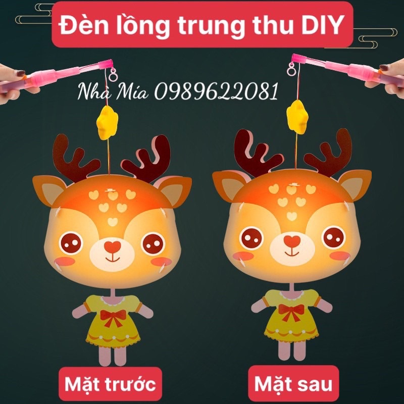 Đèn lồng trung thu cho bé, đèn lồng trung thu động vật dễ thương size đại có nhạc có đèn