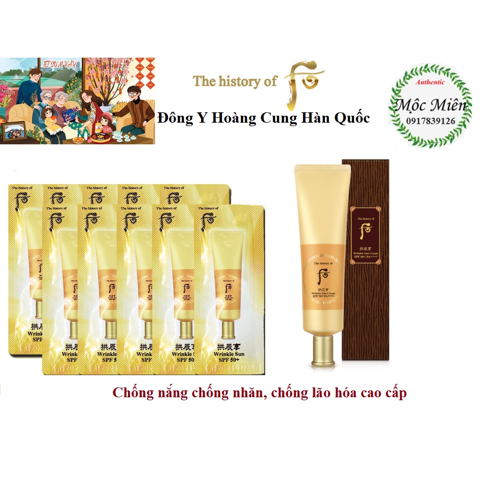 Gói kem chống nắng, chống nhăn Whoo vàng  Whoo Wrinkle Sun Cream SPF50+/PA+++