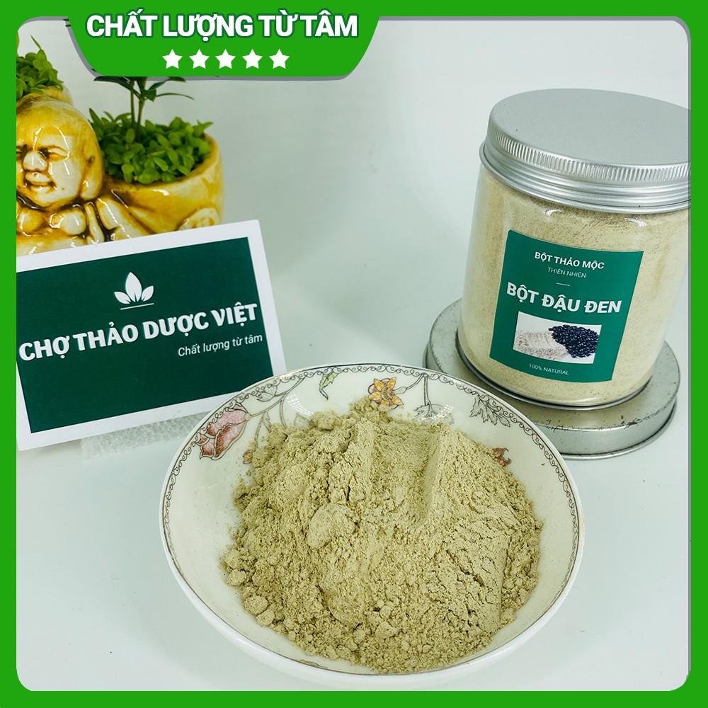 Hộp 250gr Bột Đậu Đen Rang Sẵn (Khô, Thơm, Mịn)