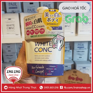 Dưỡng thể trắng da White Conc Nhật Bản