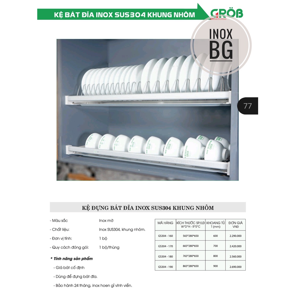 [SUS304] Giá bát đĩa cố định tủ trên Grob khung nhôm INOX304