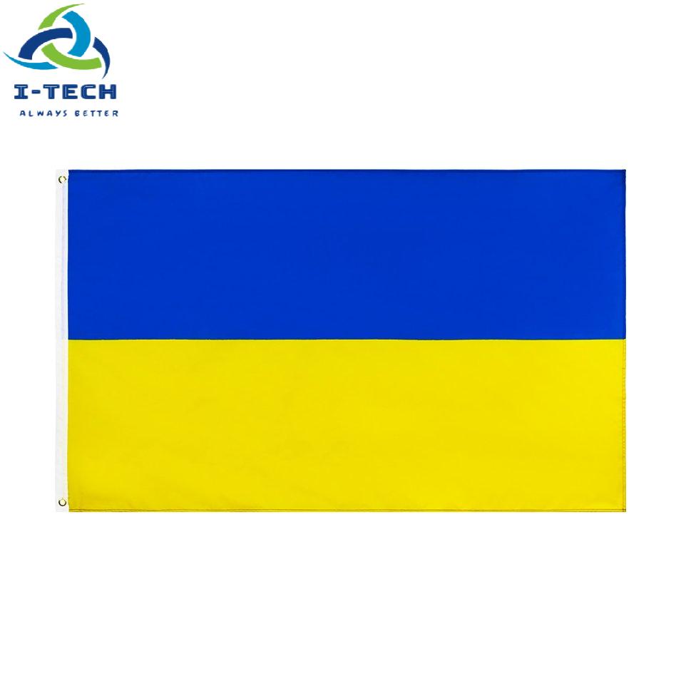 90*150cm Flag Ukraine National Flag Banner Office Activity Parade Festival Home Decoration Ukraine Country Flag