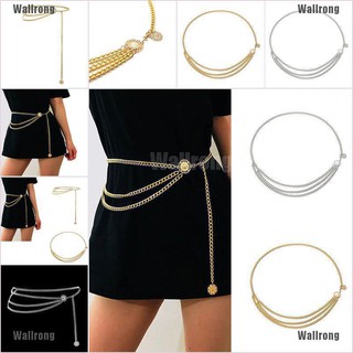 Thắt Lưng Dây Xích Kim Loại Phong Cách Cổ Điển Cho Nữ