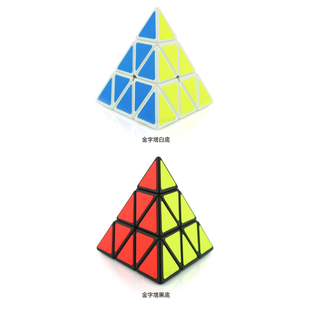 Rubik Tam Giác 3 Tầng - Rubik Biến Thể Hình Kim Tự Tháp - Cube King Turn The Cube (kích thước lớn)