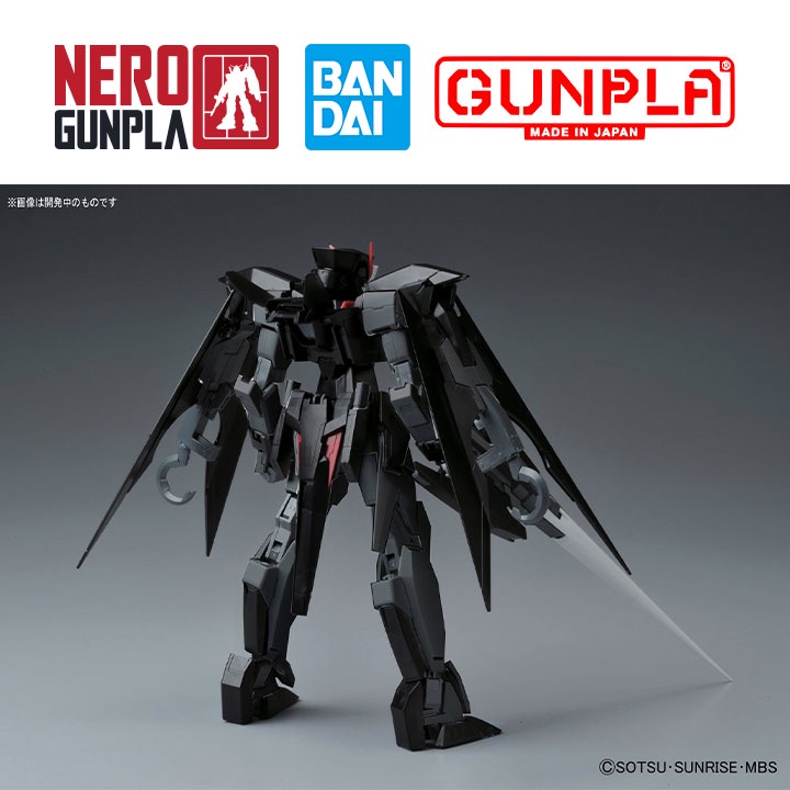 Mô Hình Lắp Ráp Bandai Gunpla MG 1/100 Gundam Age-02 Dark Hound
