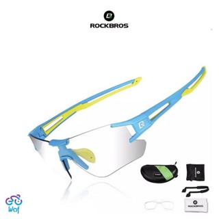 Kính Bảo Hộ Đi Xe Đạp Rockbros 10127