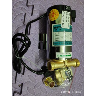 Máy bơm áp mini 100w