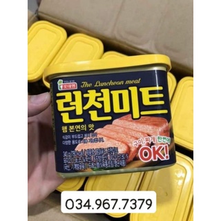 Thịt hộp Hàn Quốc Lotte 340gr date