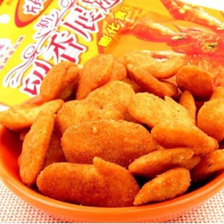 Bim bim cánh gà