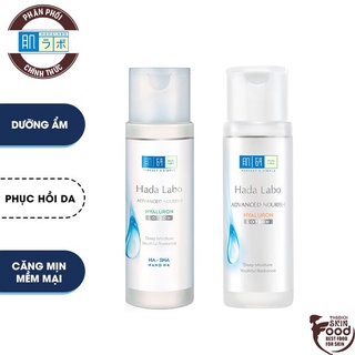 Nước Hoa Hồng Dưỡng Ẩm Hada Labo Advanced Nourish Hyaluron Lotion 170ml