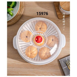 Xửng Hấp Trong Lò Vi Sóng