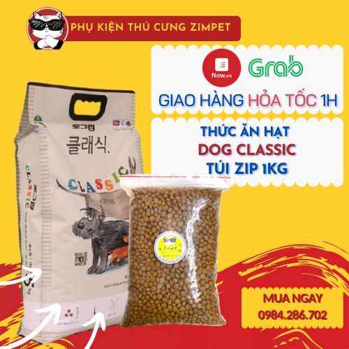 Thức ăn hạt cho chó Dog Classic1kg - Thức ăn khô cho chó Dog Classic Hàn Quốc gói 1kg