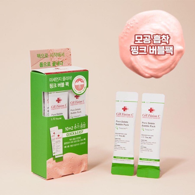 Mặt nạ đất sét sủi bọt thải độc Pore Delete Bubble Pack Cell Fusion