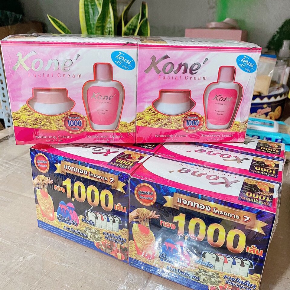 [hot sale]Combo 2 lốc kem Kone (12 hộp) Thái Lan