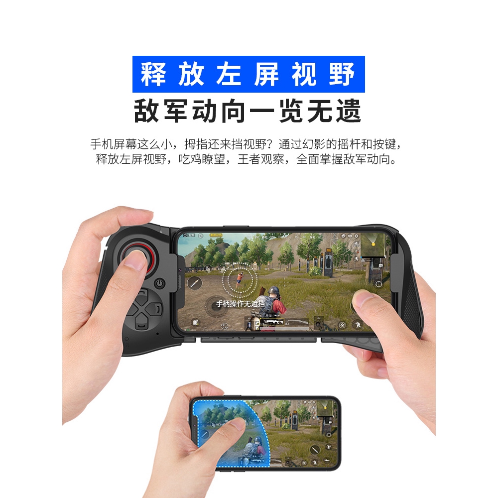 Tay Cầm Chơi Game Mocute - 058 Chuyên Dụng Cho Điện Thoại