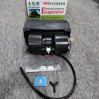 Dàn lạnh 404
