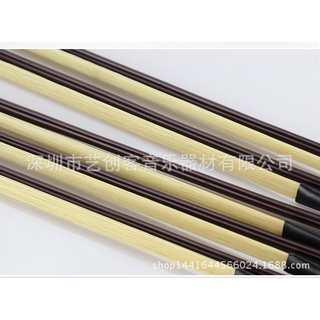 Vỹ đàn nhị giá rẻ