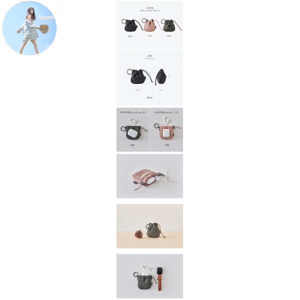 Túi Dây Rút Đựng Tai Nghe Chống Sốc Phong Cách Hàn Quốc | BigBuy360 - bigbuy360.vn