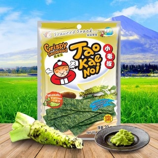 Snack Rong Biển Vị Wasabi Tao Kea Noi 25g